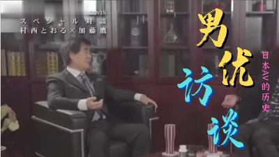 91传媒视频